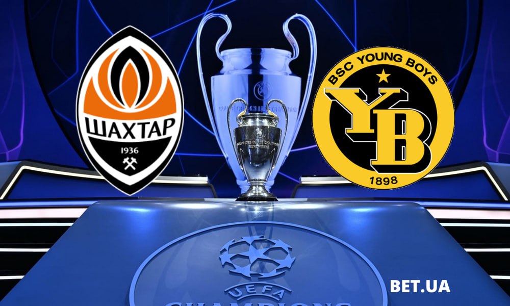 shahtar-yang-bojz-prognoz-i-stavki-na-ligu-chempioniv-6-listopada-2024-roku